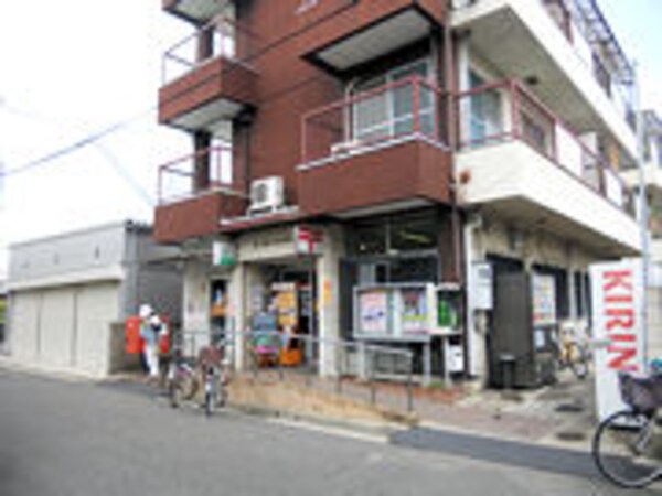 周辺環境(東大阪吉田郵便局 653m)