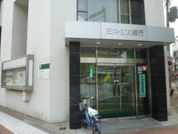 周辺環境(三井住友銀行小阪支店 964m)
