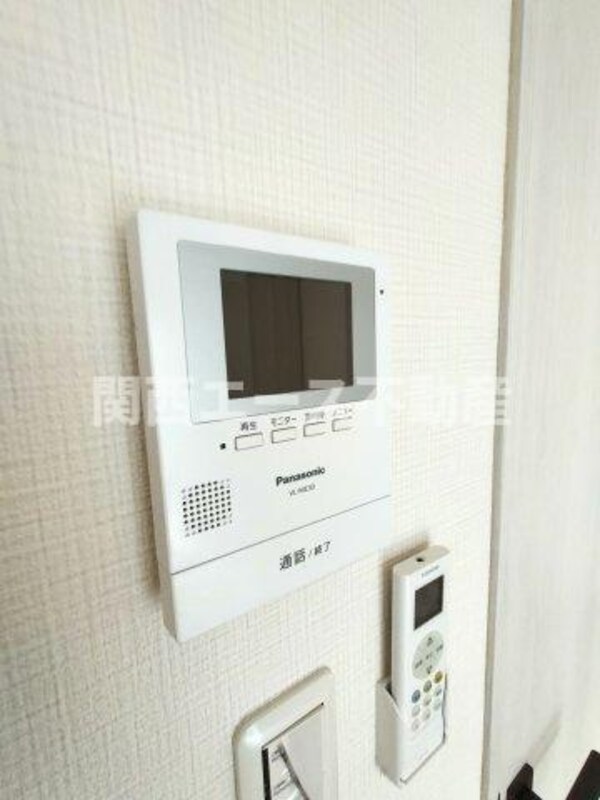 内装他