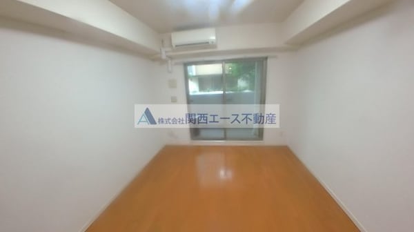 内装他