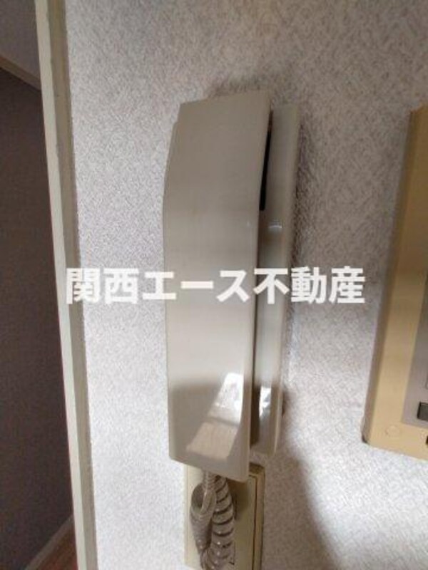 内装他