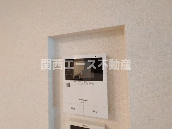 内装他