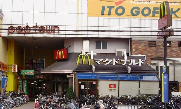 周辺環境(マクドナルド住道店 1502m)
