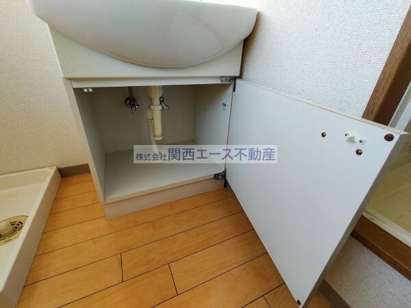 内装他