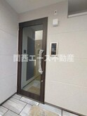 アバンティオ弥刀
