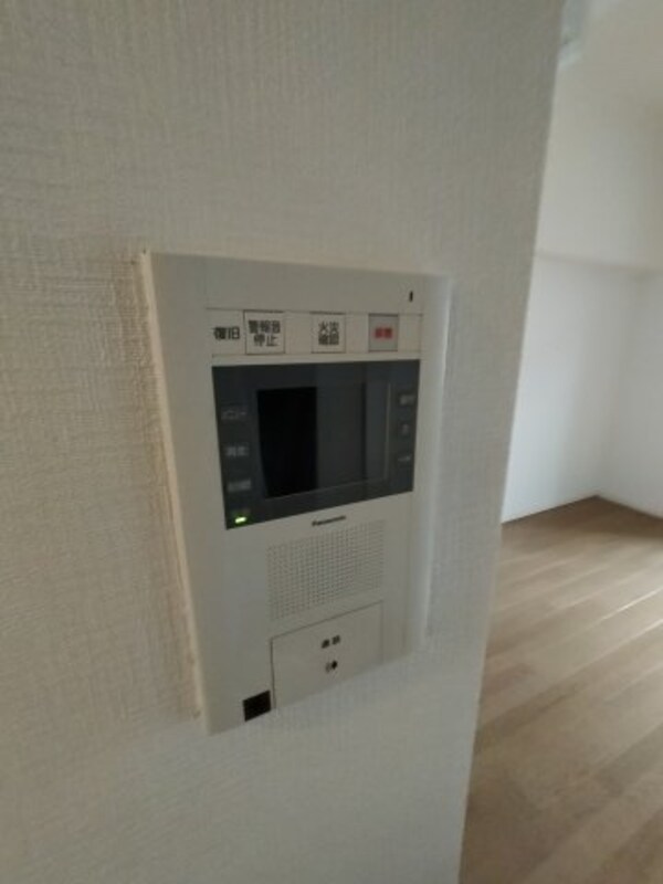 内装他