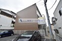 レオパレスMio