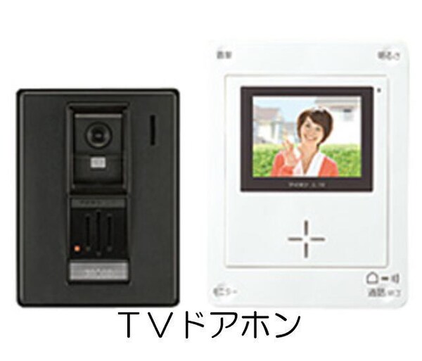 セキュリティ(同一商品)