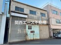 松原２丁目倉庫