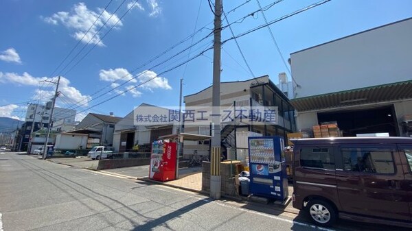 周辺環境