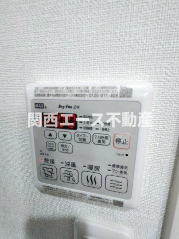 建物設備(同一商品)