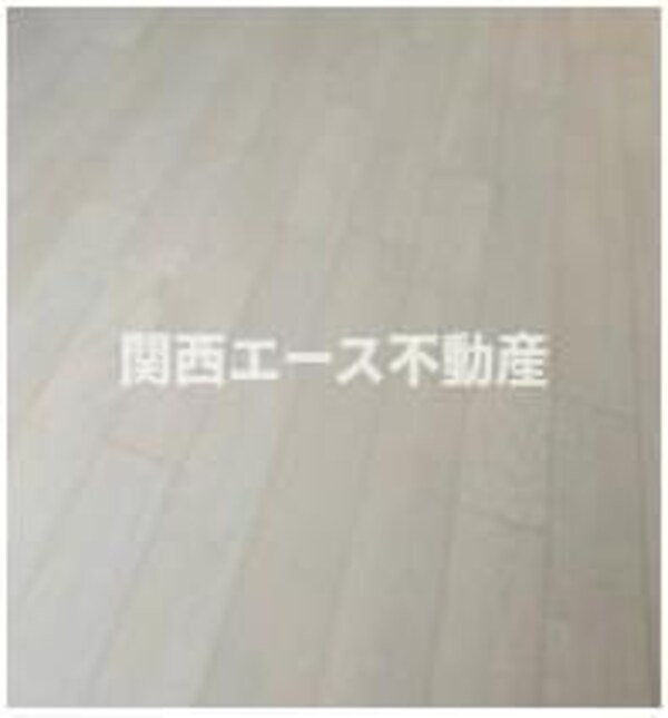居室(同一商品)
