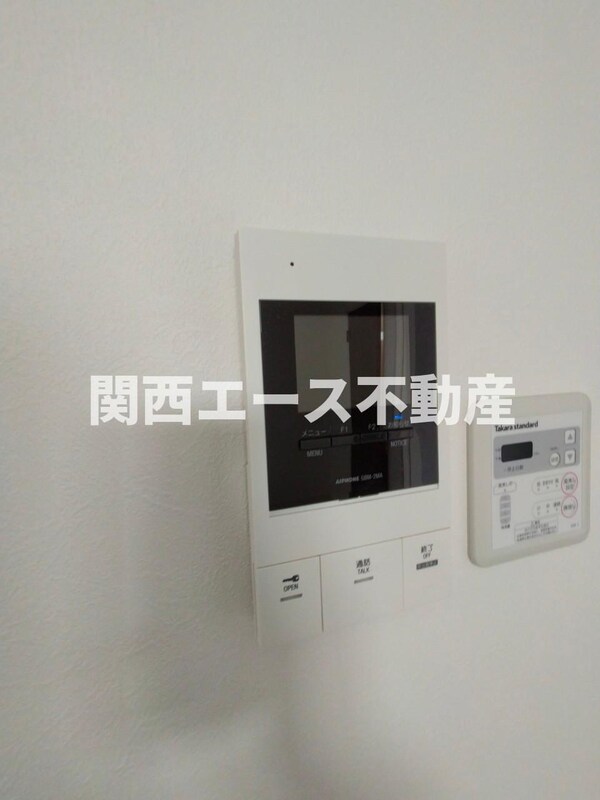 セキュリティ(同一商品)