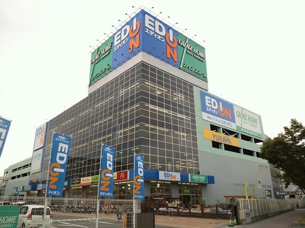 周辺環境(カインズホーム東大阪店 1081m)
