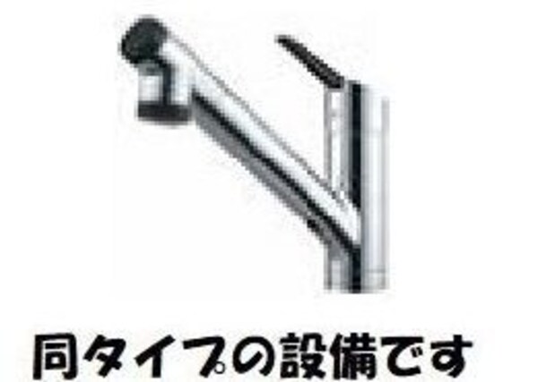 キッチン(同一商品)