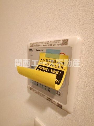 物件内観写真26　