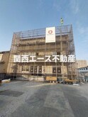 サニーコート鴻池