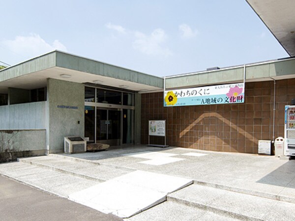 周辺環境(東大阪市立郷土博物館 983m)