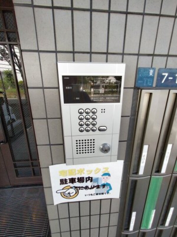 建物設備