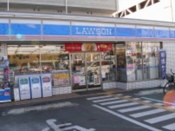 周辺環境(ローソン大東諸福５丁目店 409m)