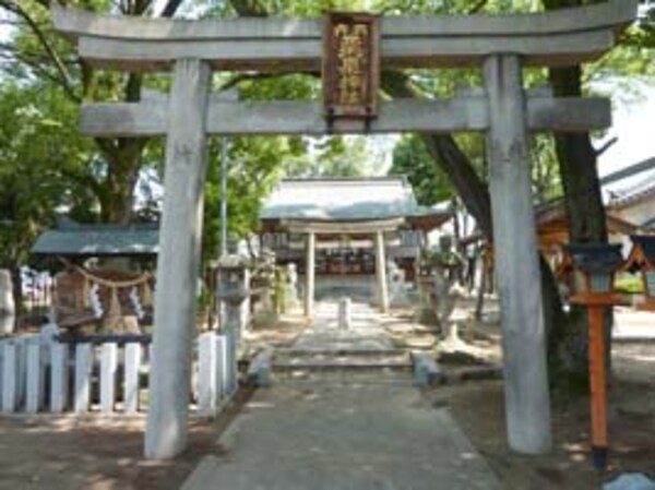周辺環境(栗原神社 1643m)
