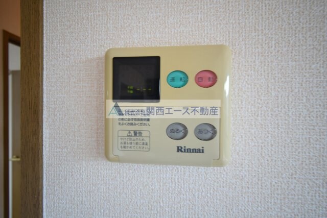 物件内観写真17　