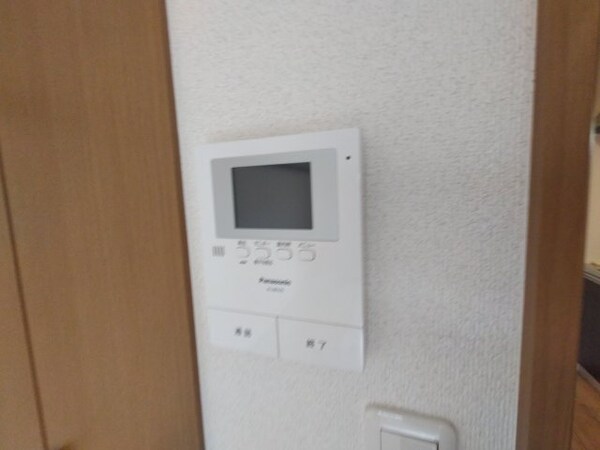 内装他
