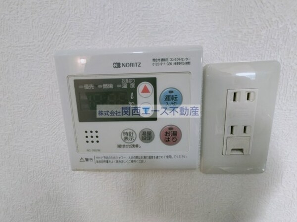 建物設備