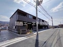 ランプタウン