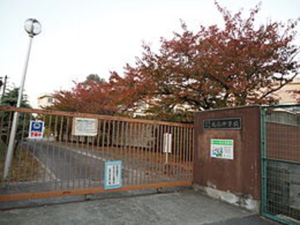 周辺環境(大東市立北条中学校 740m)