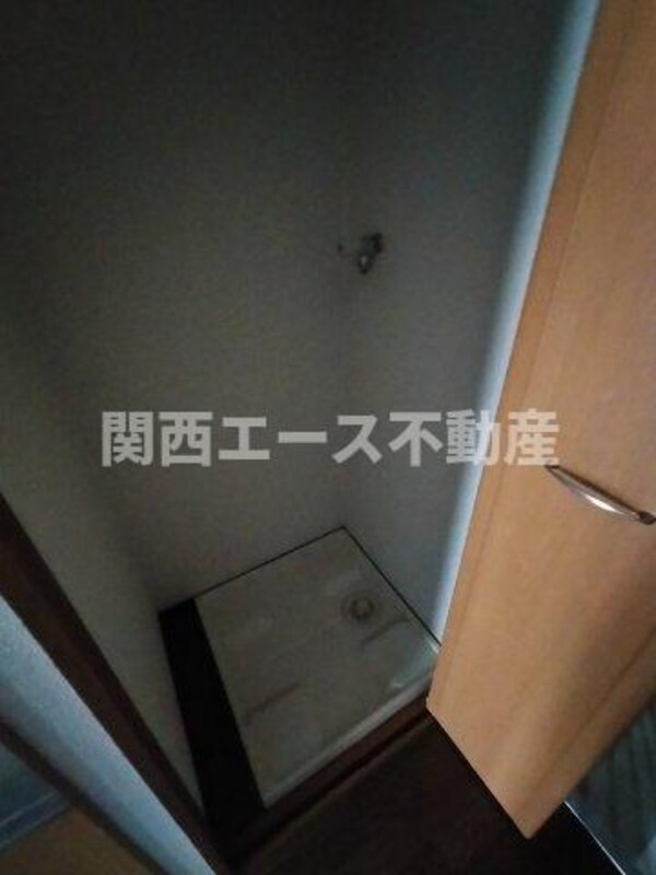 内装他