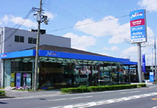 周辺環境(ネッツトヨタ中央大阪 602m)