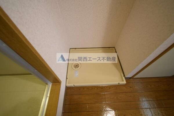 内装他