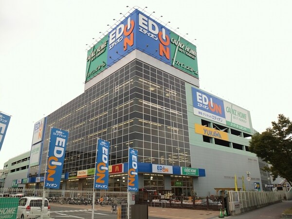 周辺環境(カインズホーム東大阪店 835m)