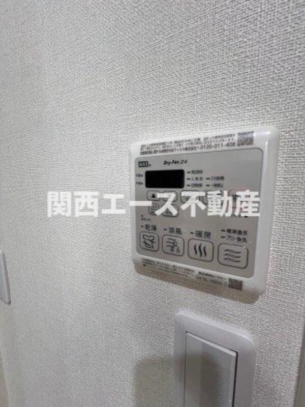 建物設備(同一商品)
