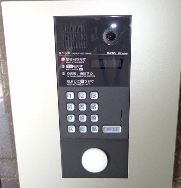 建物設備(同一商品)