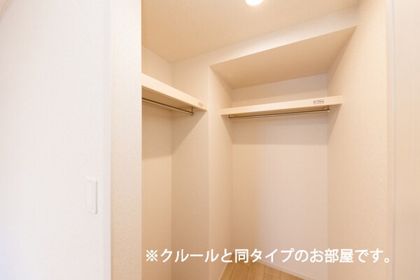 収納(同一商品)