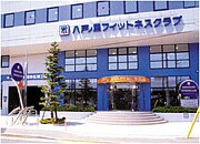 物件内観写真23　(八戸ノ里フィットネスクラブ 1893m)