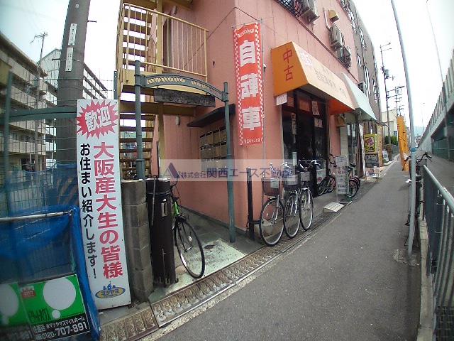 内観写真