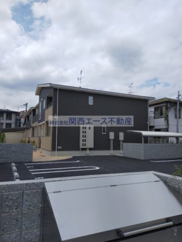 周辺環境