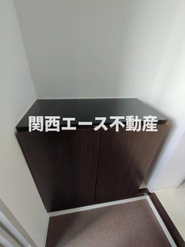 内装他