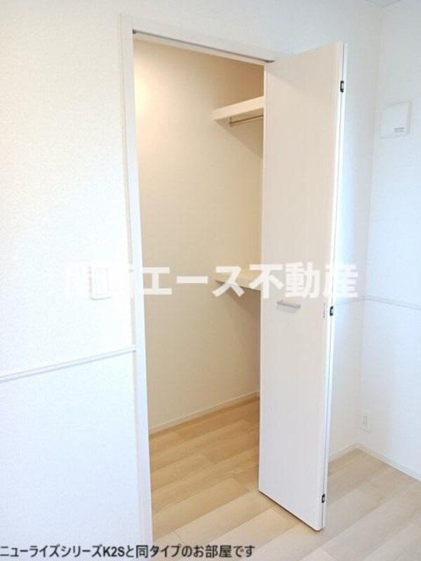 収納(同一商品)