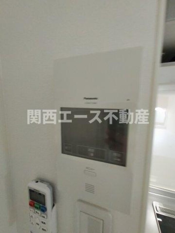 内装他