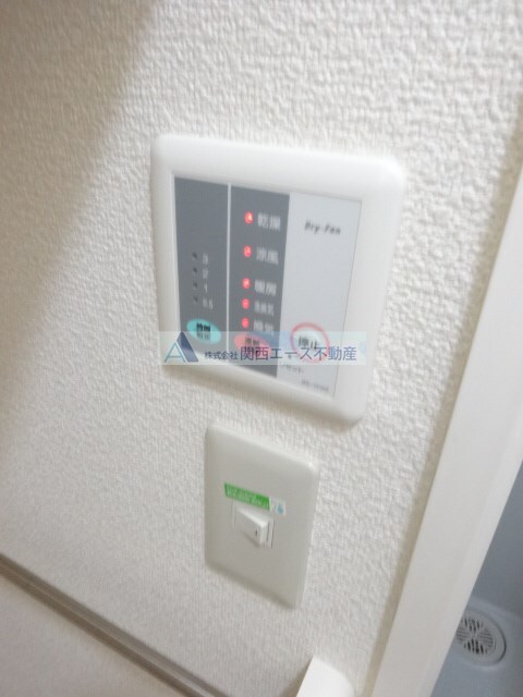 物件内観写真27　