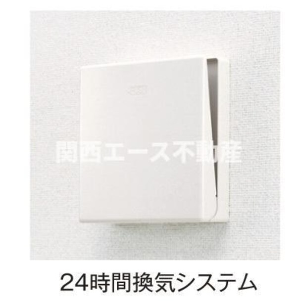 その他(同一商品)