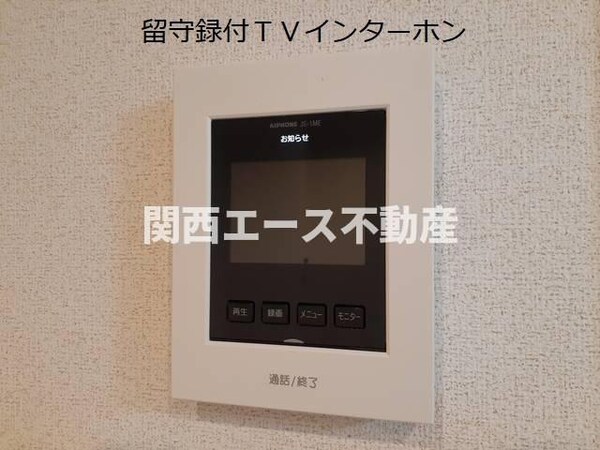 セキュリティ(同一商品)