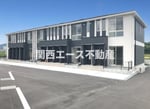 同一商品