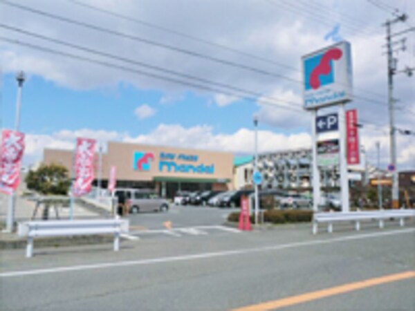 周辺環境(株）万代 諸福店 1205m)