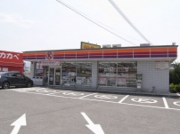 周辺環境(サークルＫ大東諸福店 954m)