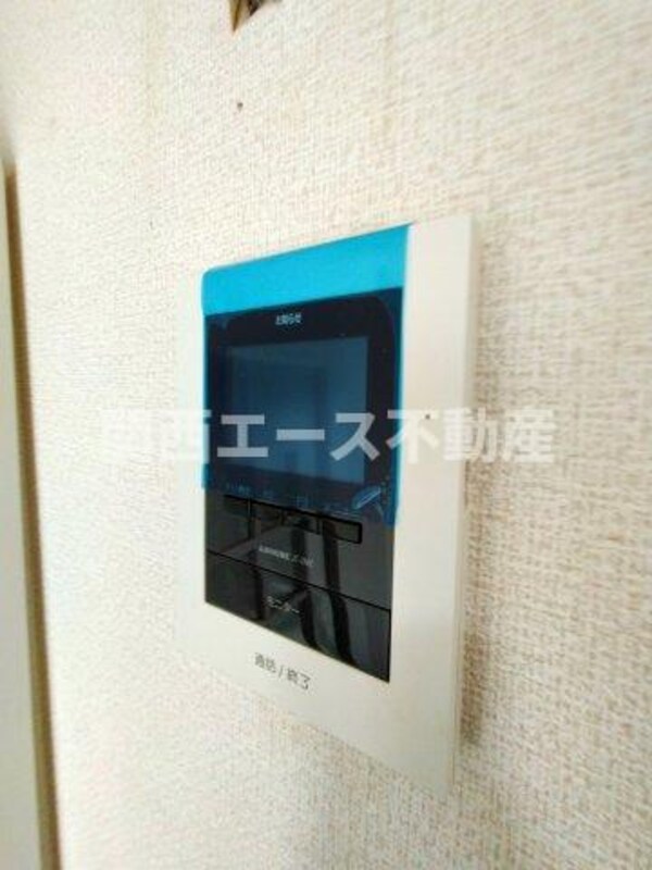 内装他